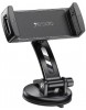 Yesido C171 Suction Cup Mount Car Holder Dashboard Bracket For Phone And Tablet 4.7-12 Inch 